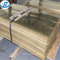 c21000 brass plate / H96 brass sheet factory prices